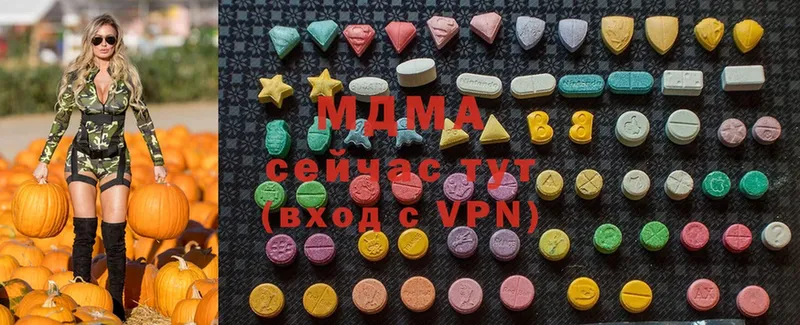 Продажа наркотиков Новокузнецк Alpha PVP  МЕФ  Гашиш  Канабис  МДМА  Cocaine 